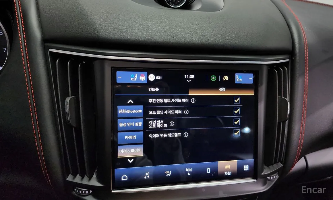 Фото 17 - Maserati Levante