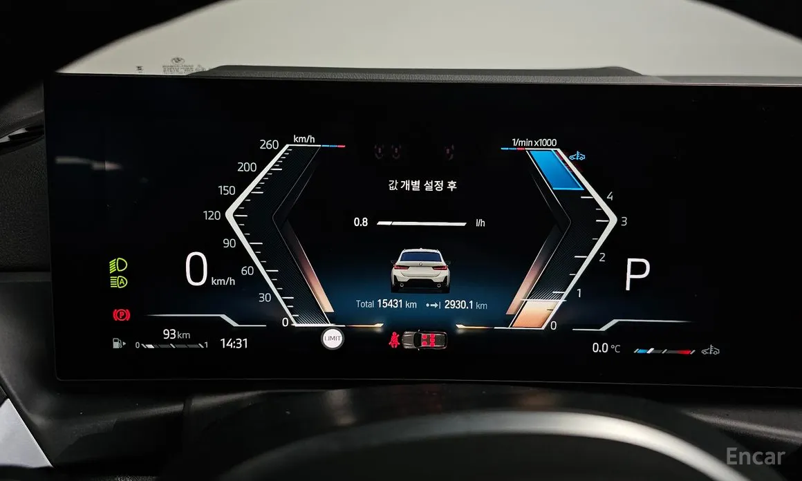 Фото 8 - BMW 3 Series