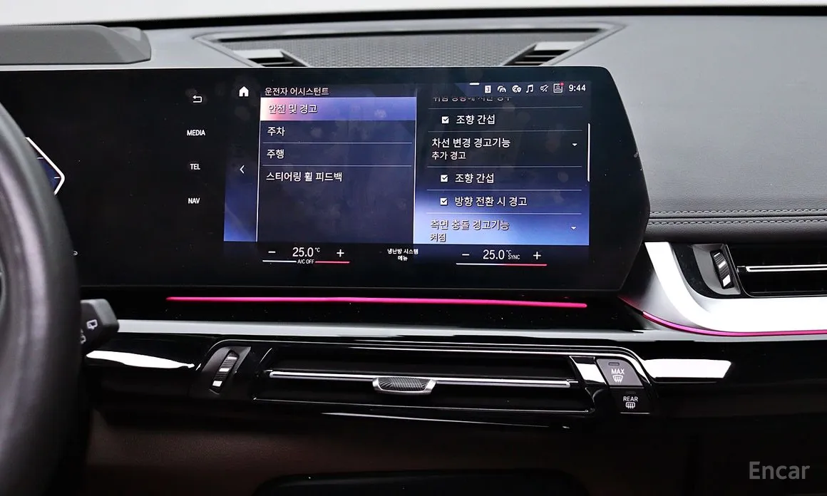 Фото 18 - BMW X1