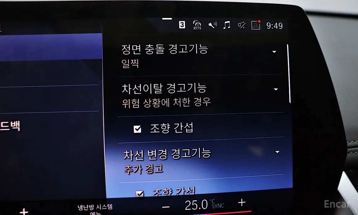 Фото 20 - BMW X1