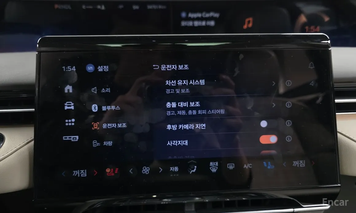 Фото 15 - Lincoln Nautilus