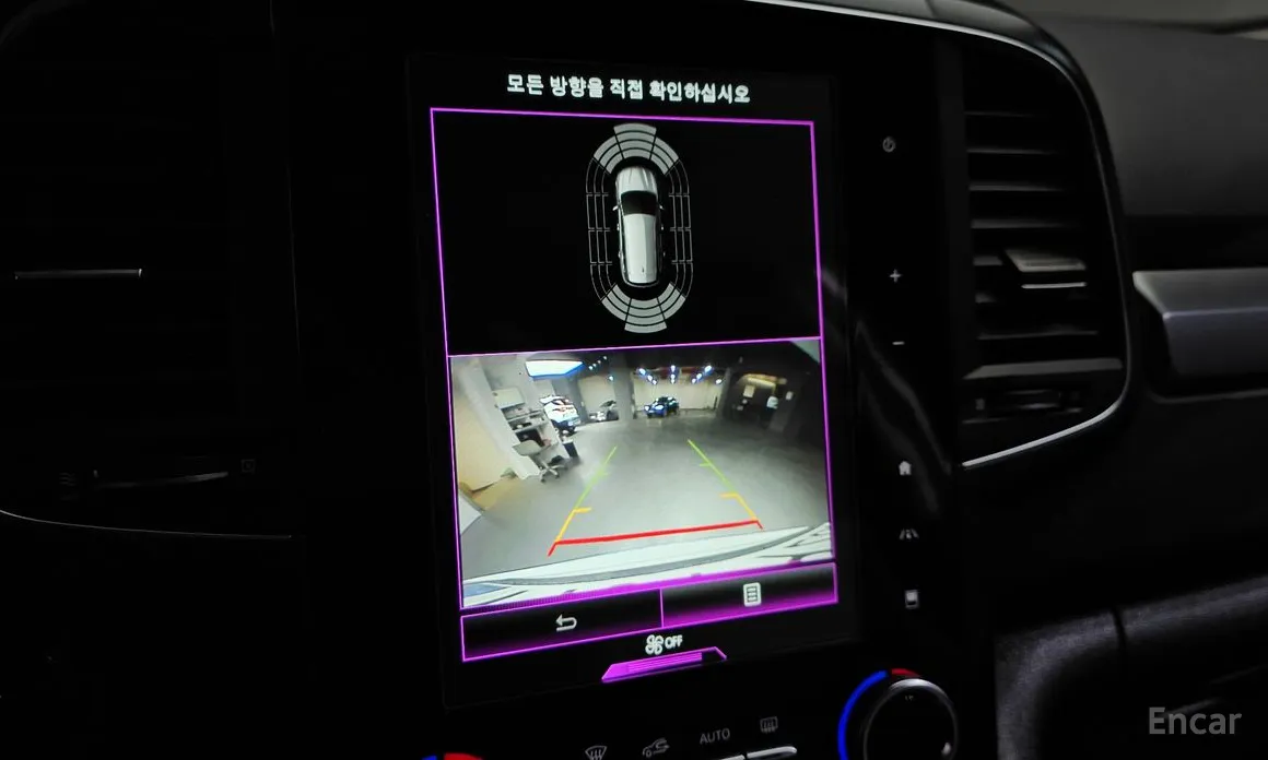 Фото 15 - Renault QM6