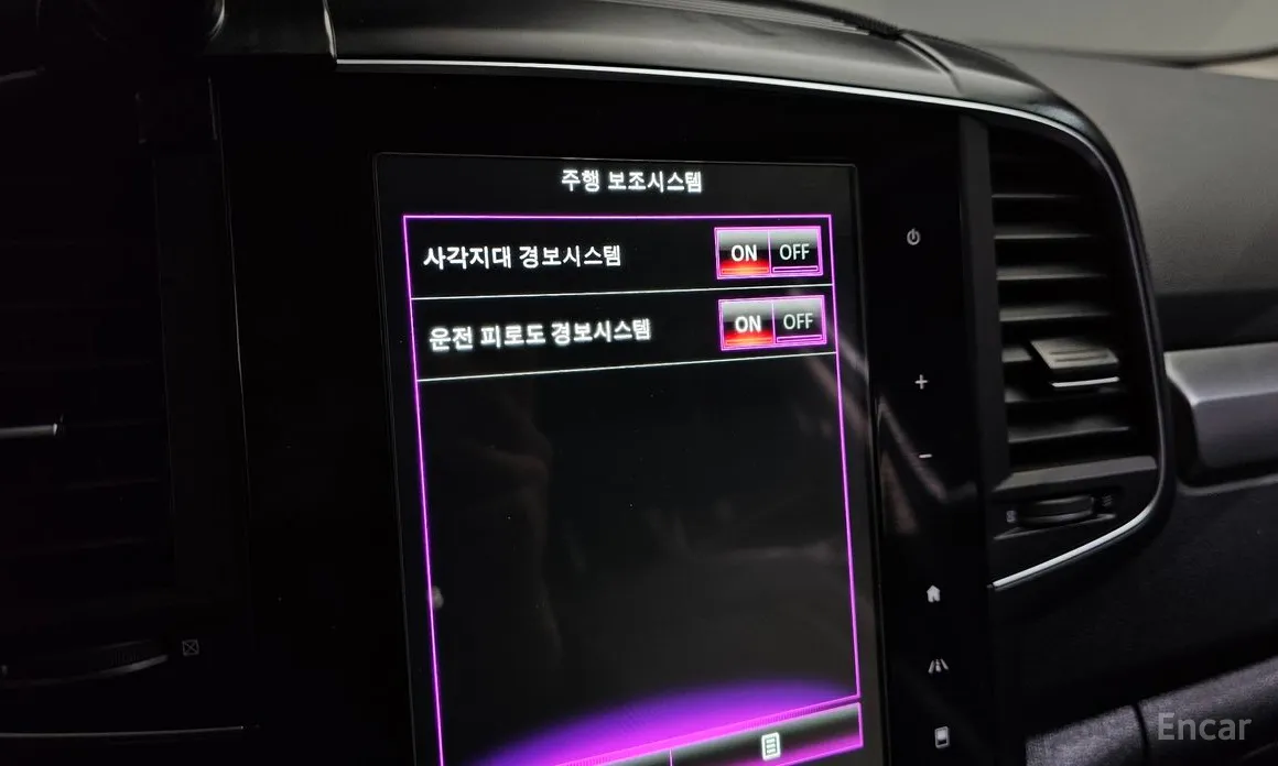 Фото 16 - Renault QM6