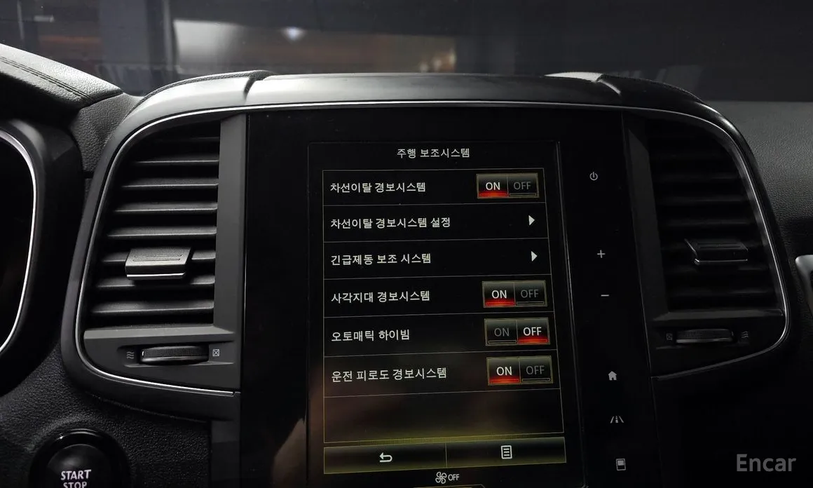 Фото 15 - Renault QM6