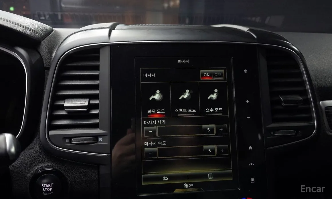 Фото 16 - Renault QM6