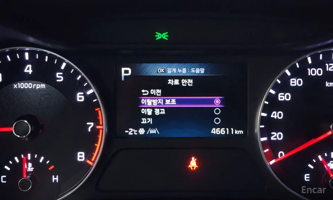 Фото 15 - Kia K3