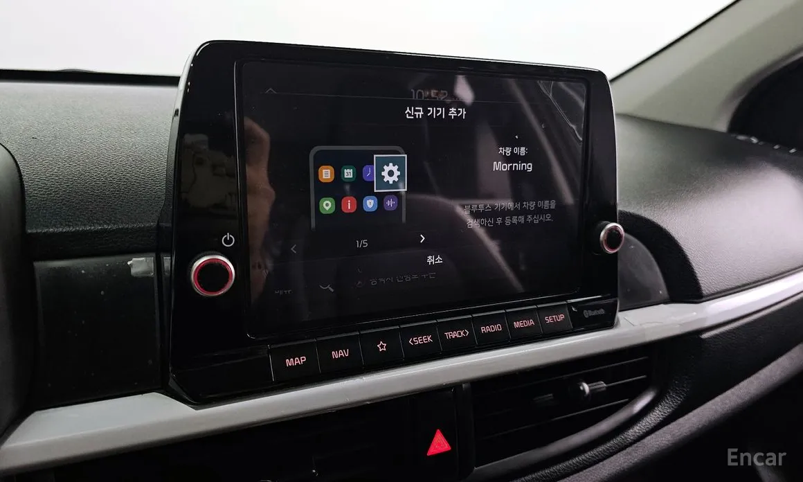 Фото 15 - Kia Morning