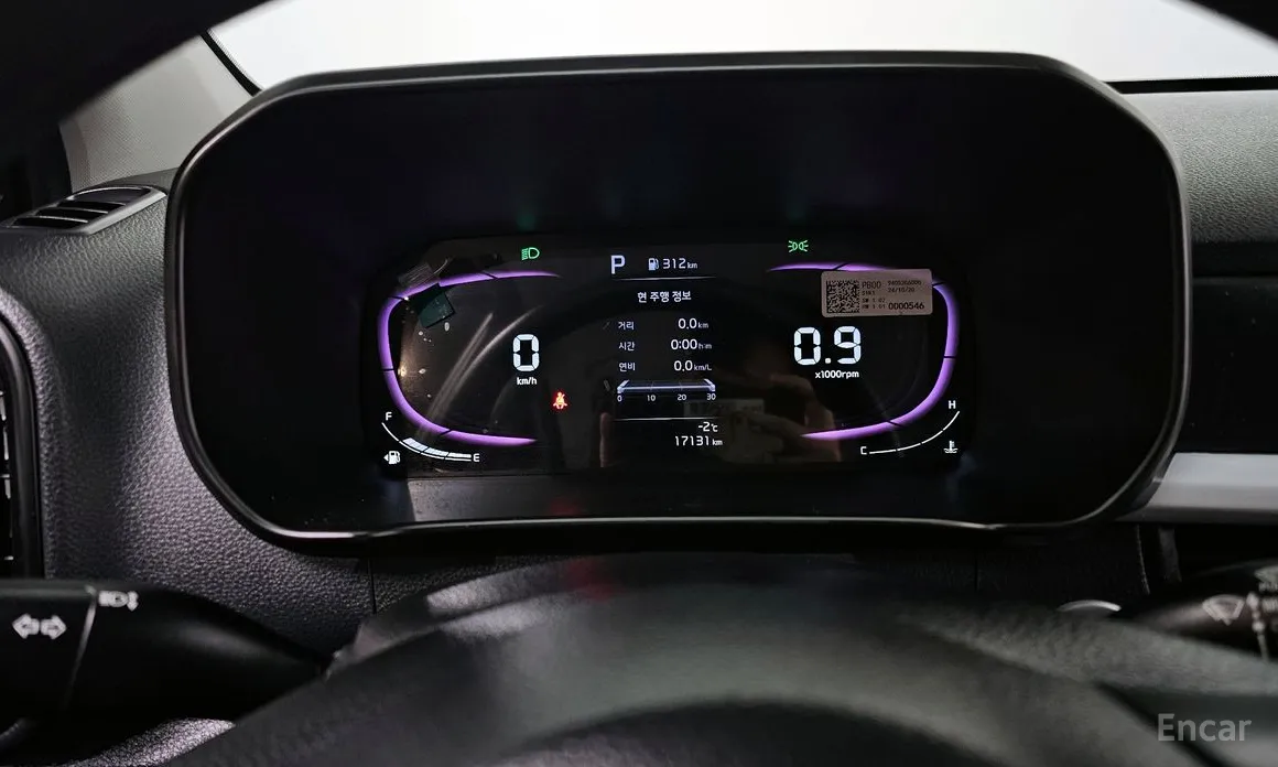 Фото 8 - Kia Morning