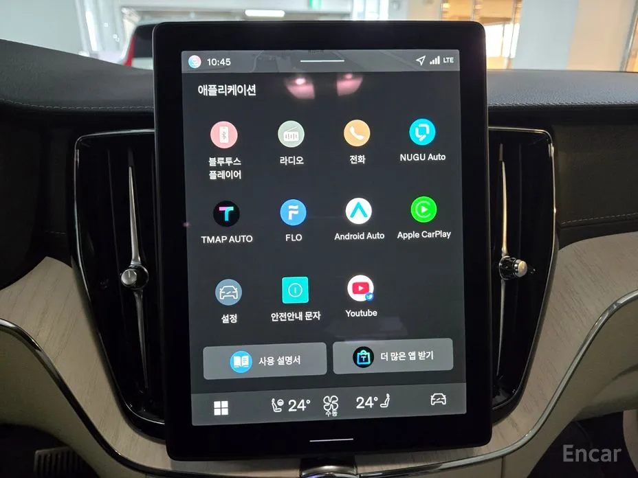 Фото 12 - Volvo XC60