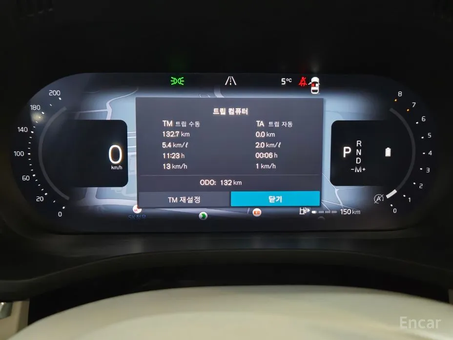 Фото 7 - Volvo XC60