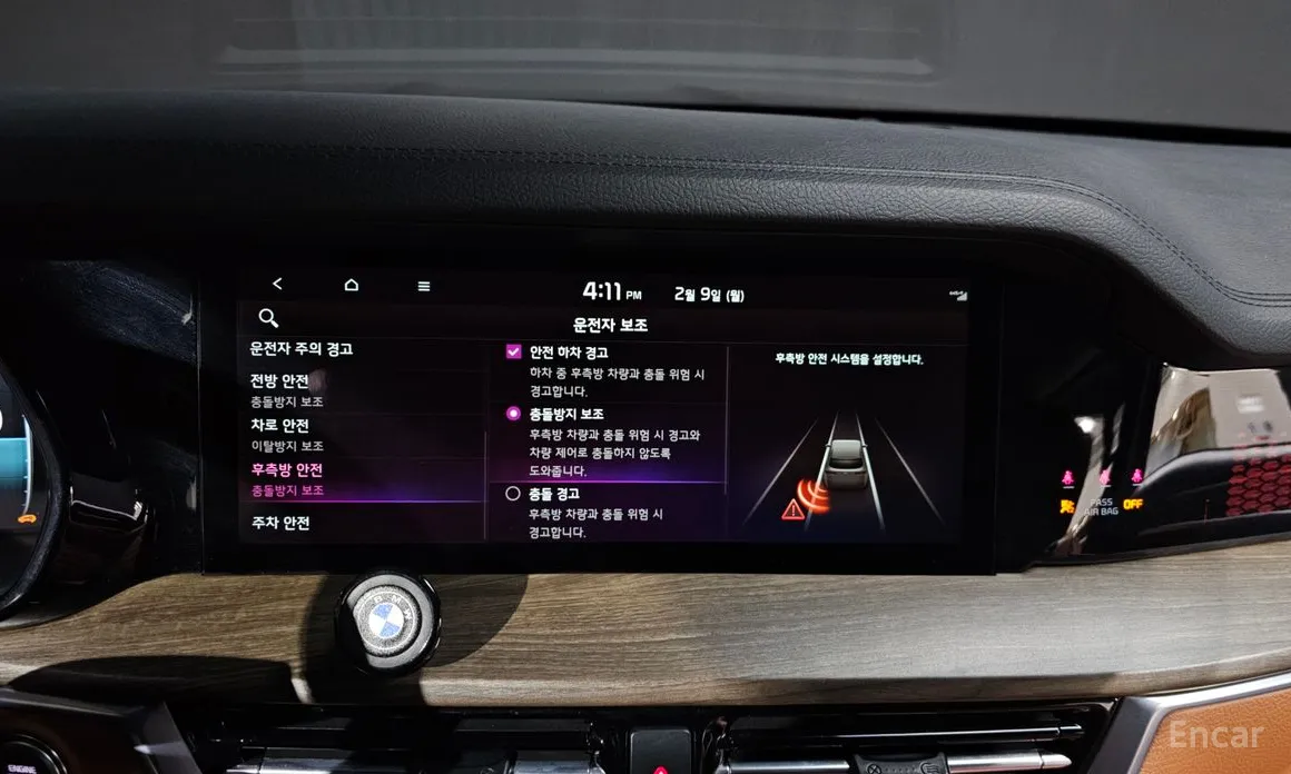 Kia Mohave 2019 Diesel 3.0 4WD 5-Seater