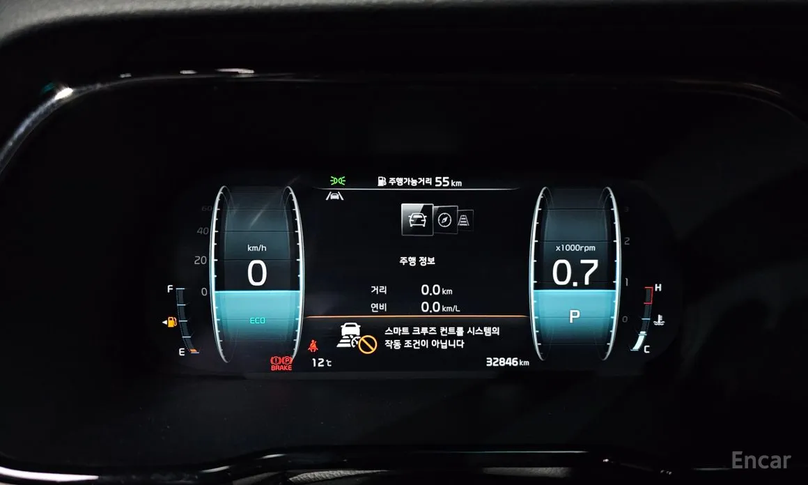 Kia Mohave 2019 Diesel 3.0 4WD 5-Seater