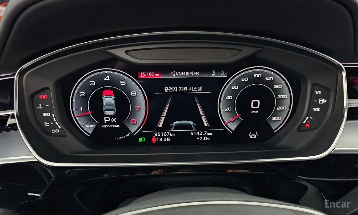 Фото 8 - Audi A8