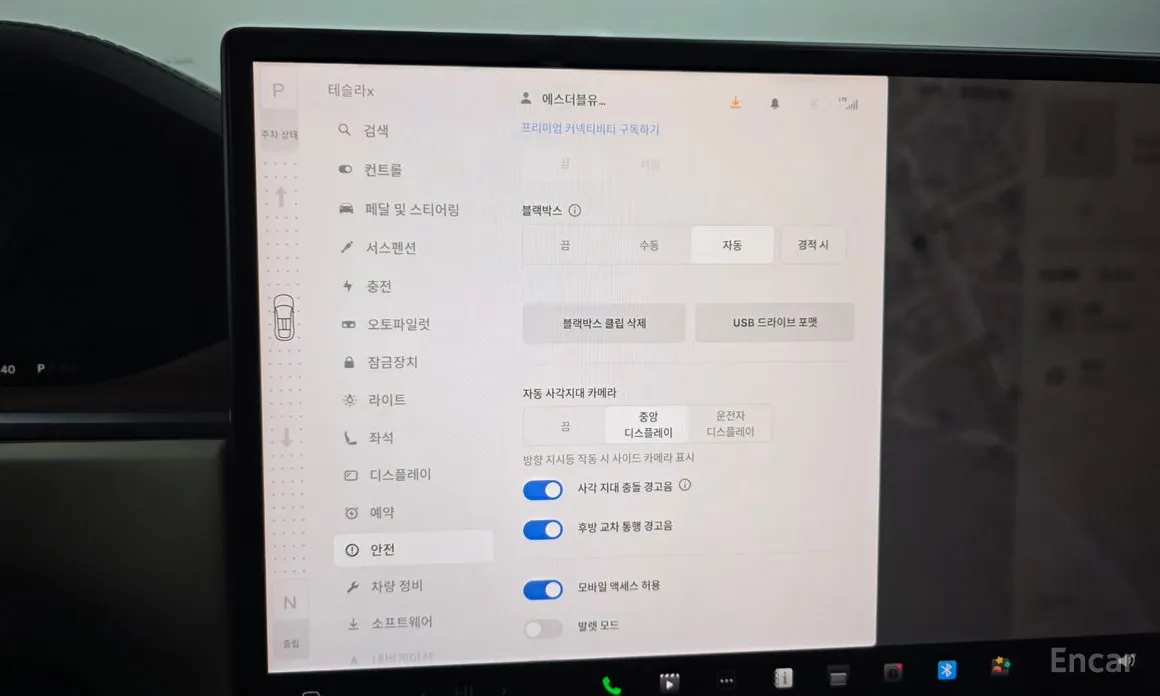 Фото 16 - Tesla Model X