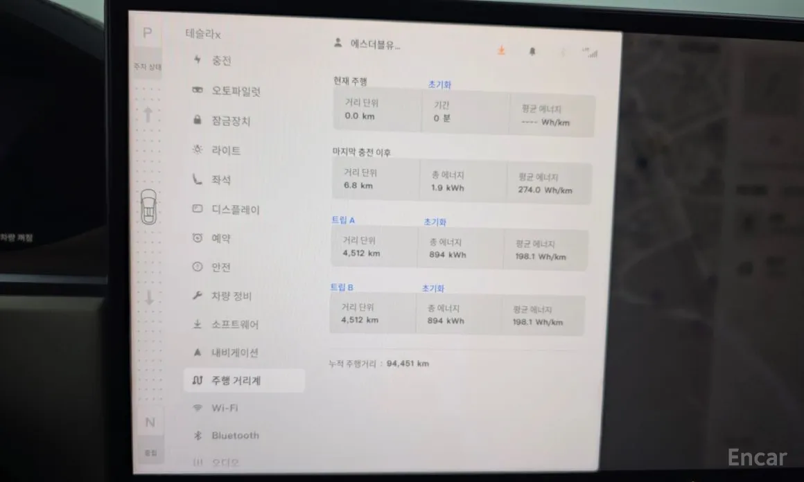 Фото 8 - Tesla Model X