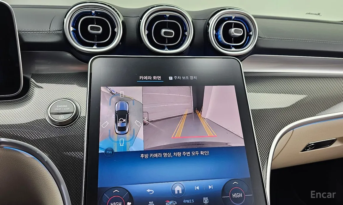 Фото 15 - Mercedes-Benz CLE-Class