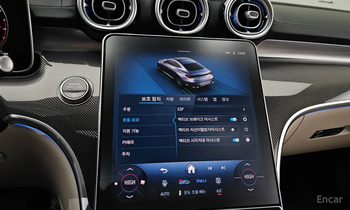 Фото 16 - Mercedes-Benz CLE-Class