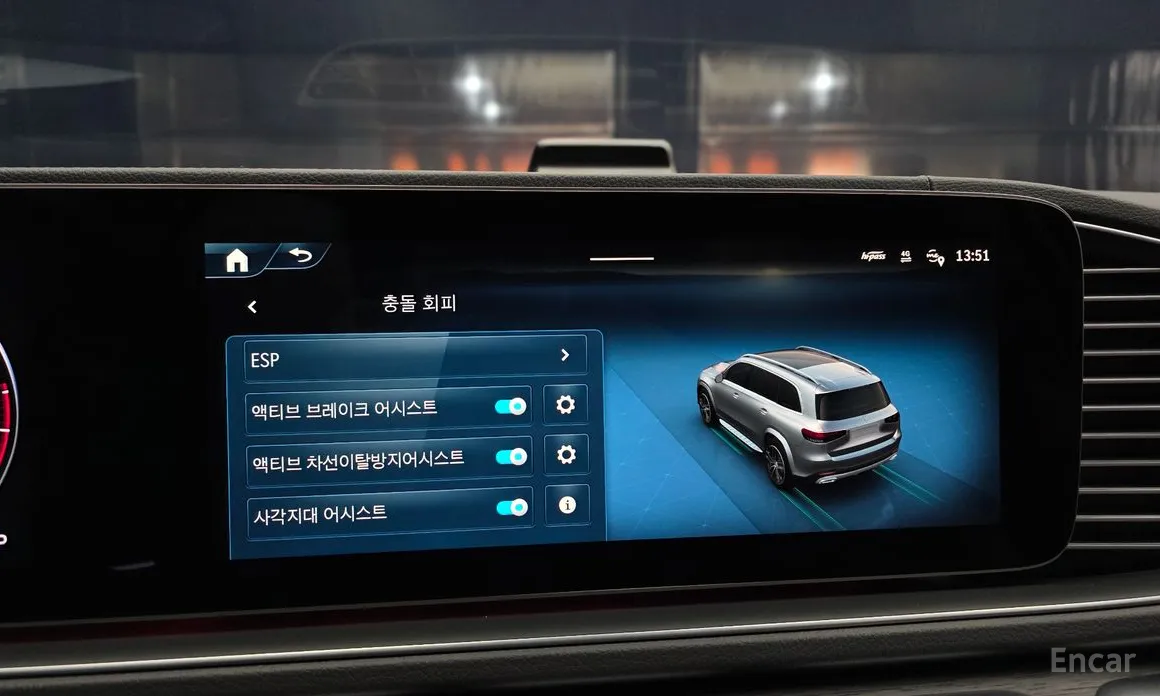 Фото 16 - Mercedes-Benz GLS-Class