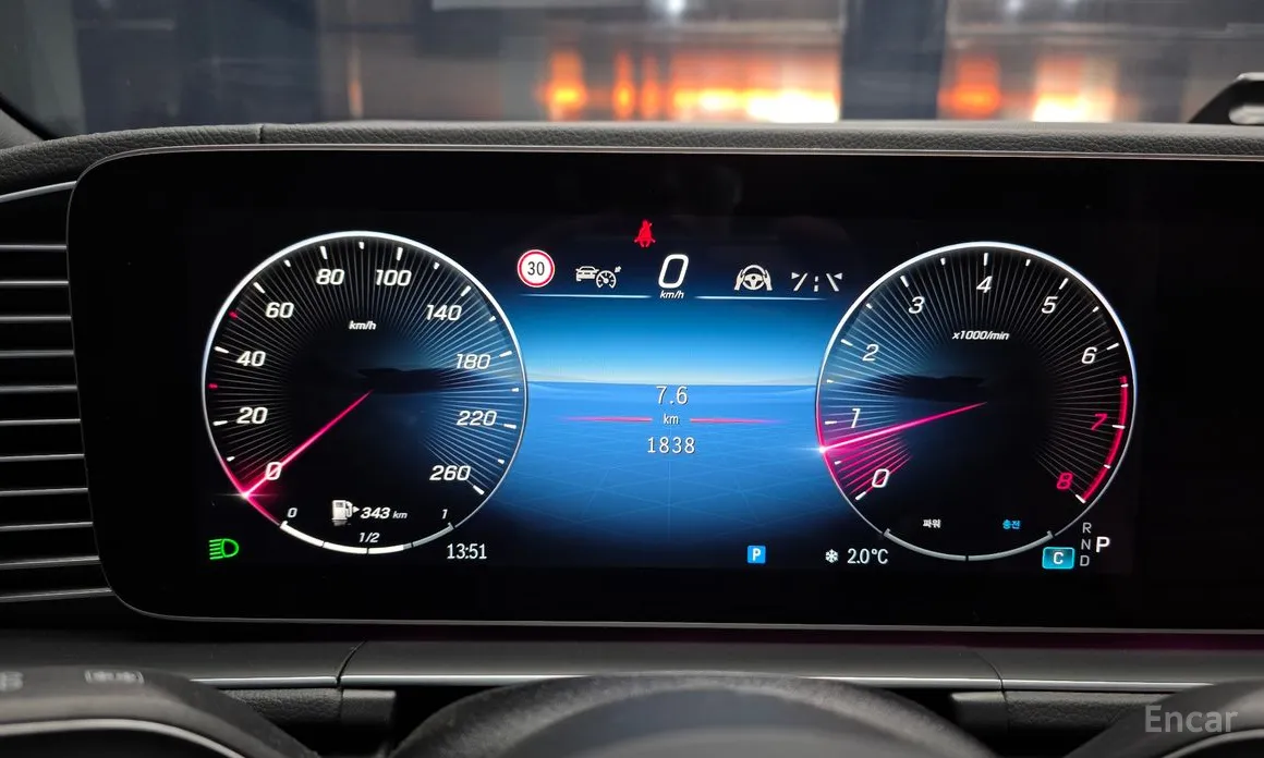 Фото 8 - Mercedes-Benz GLS-Class