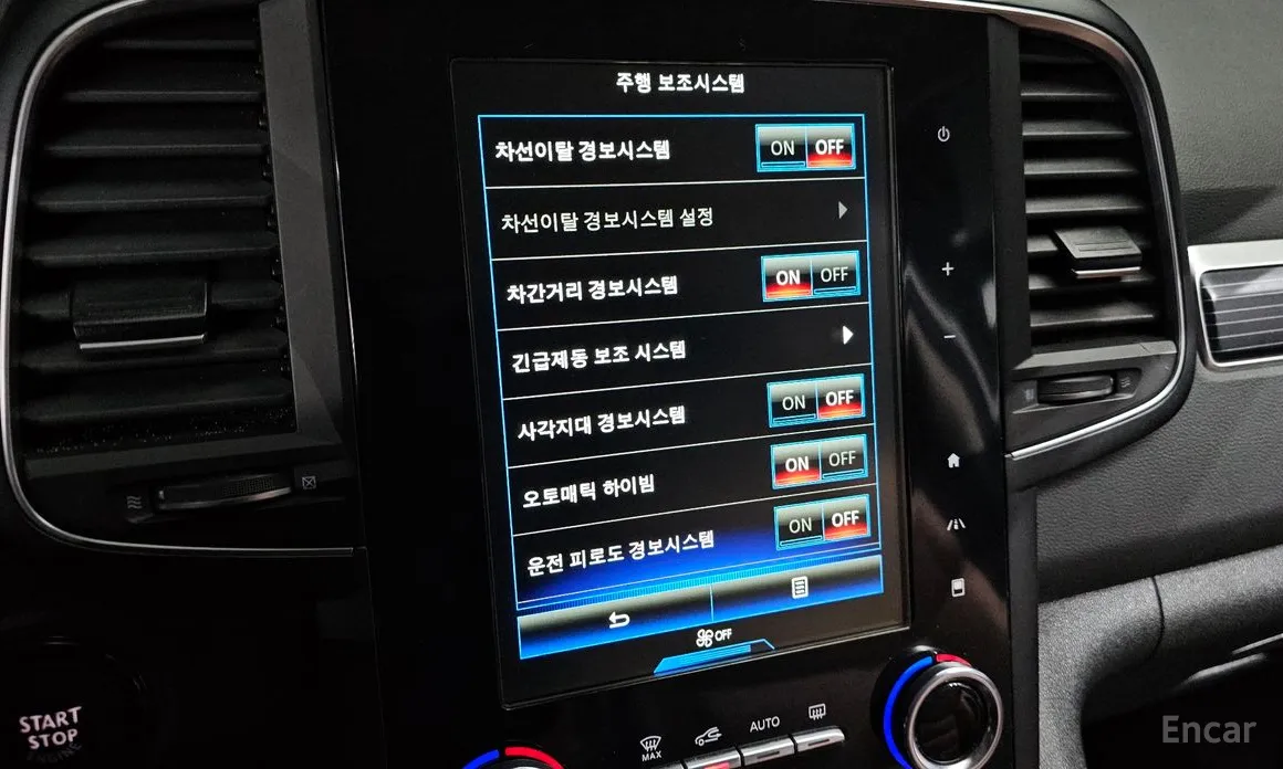 Фото 16 - Renault QM6