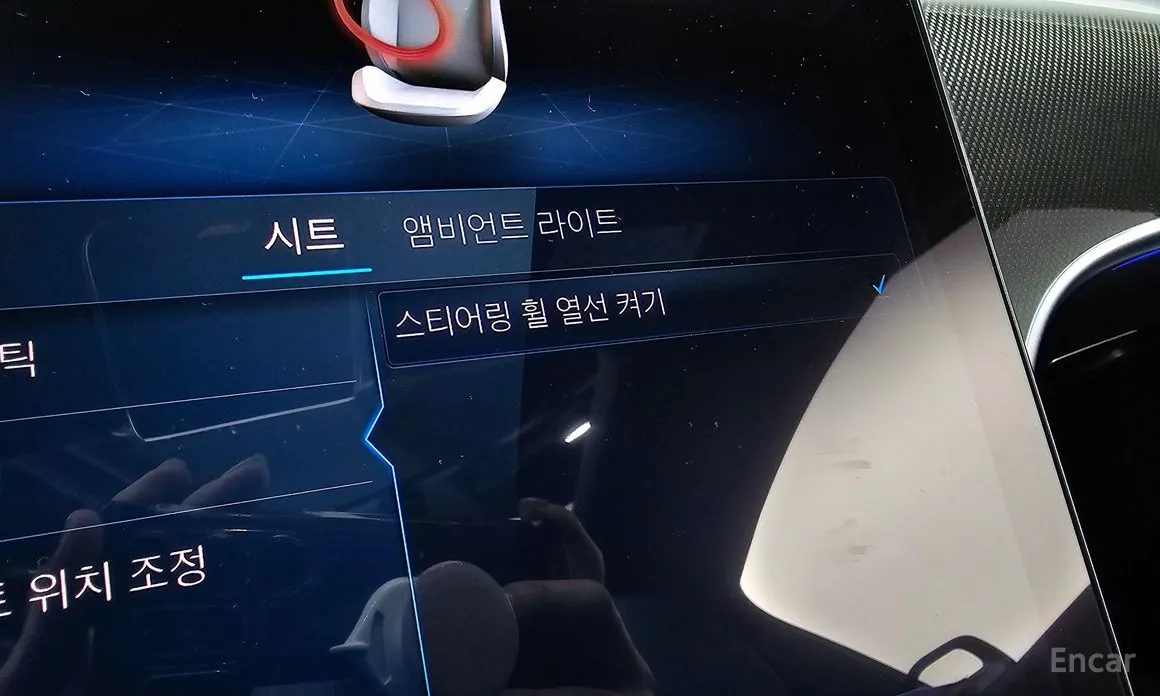 Фото 15 - Mercedes-Benz CLE-Class