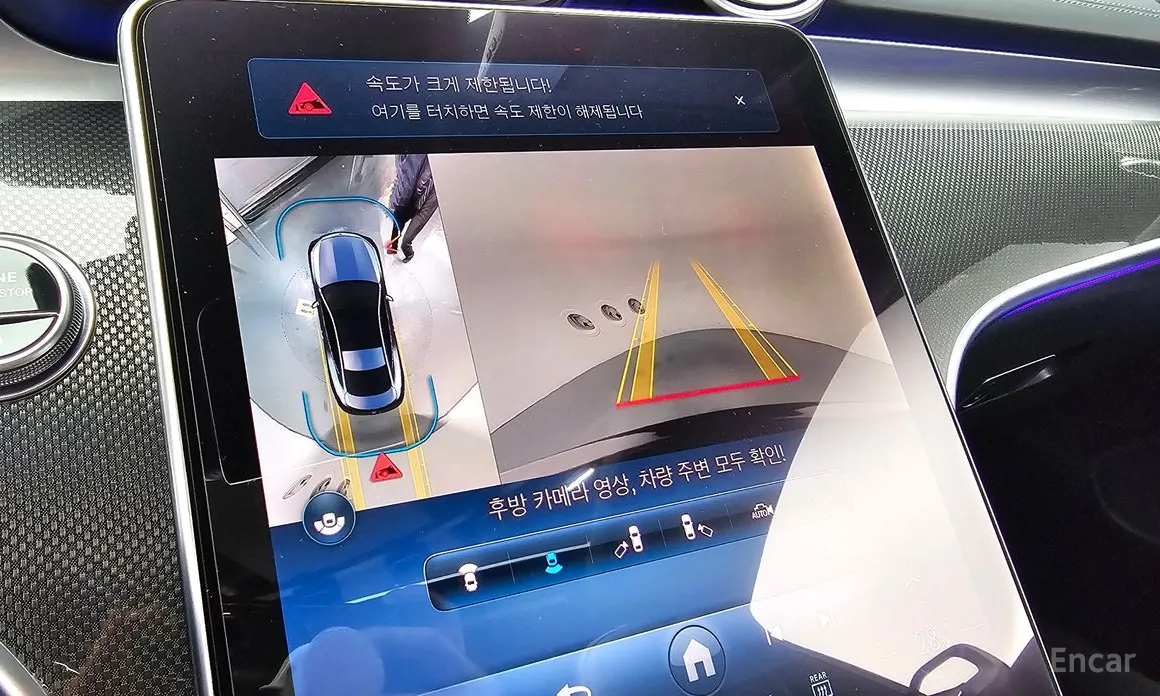 Фото 16 - Mercedes-Benz CLE-Class