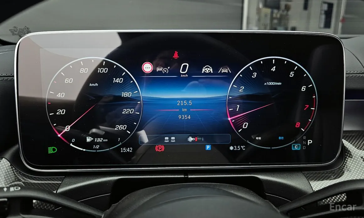 Фото 8 - Mercedes-Benz CLE-Class