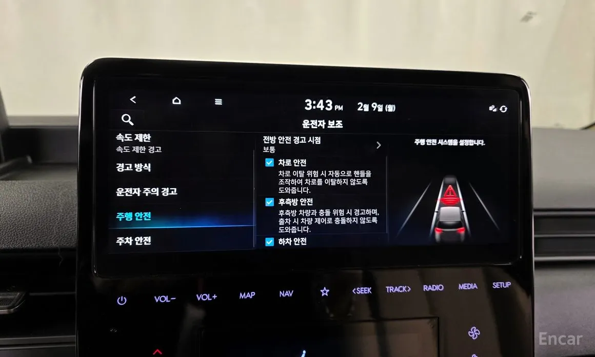 Фото 16 - Hyundai Staria