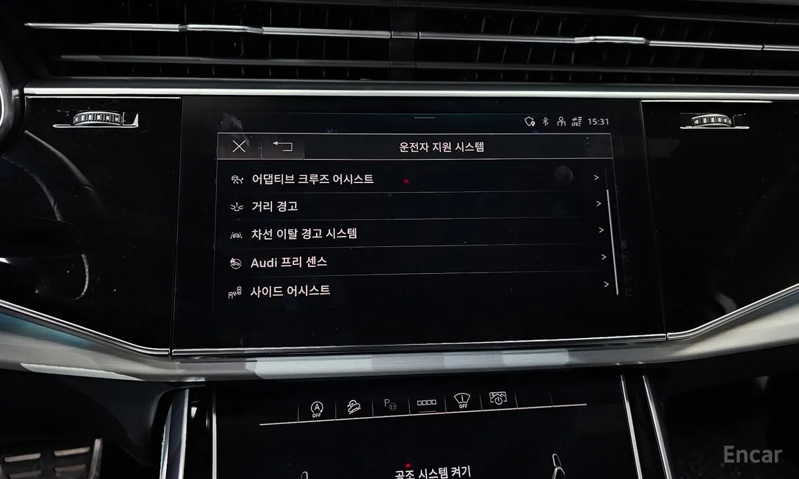 Фото 17 - Audi Q7