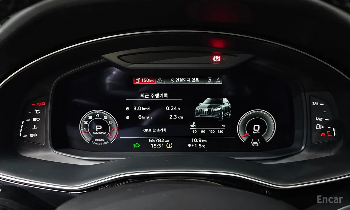 Фото 8 - Audi Q7