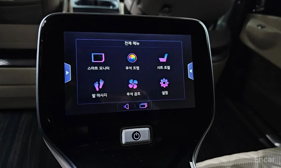 Фото 15 - Kia Carnival