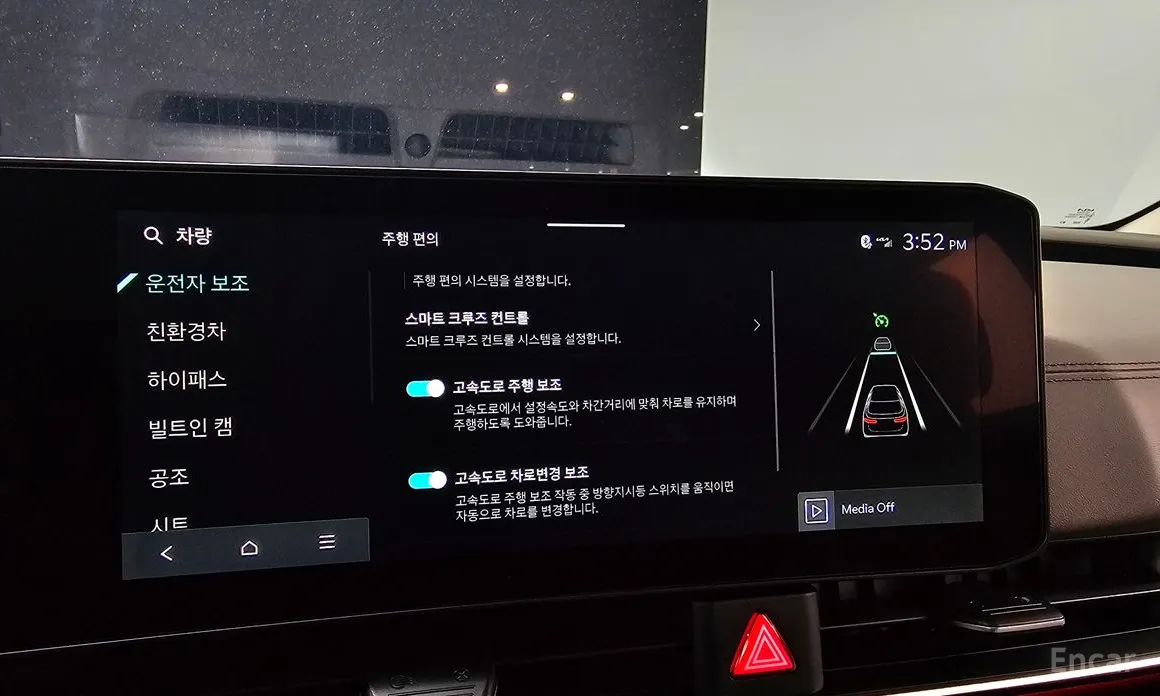 Фото 16 - Kia Carnival