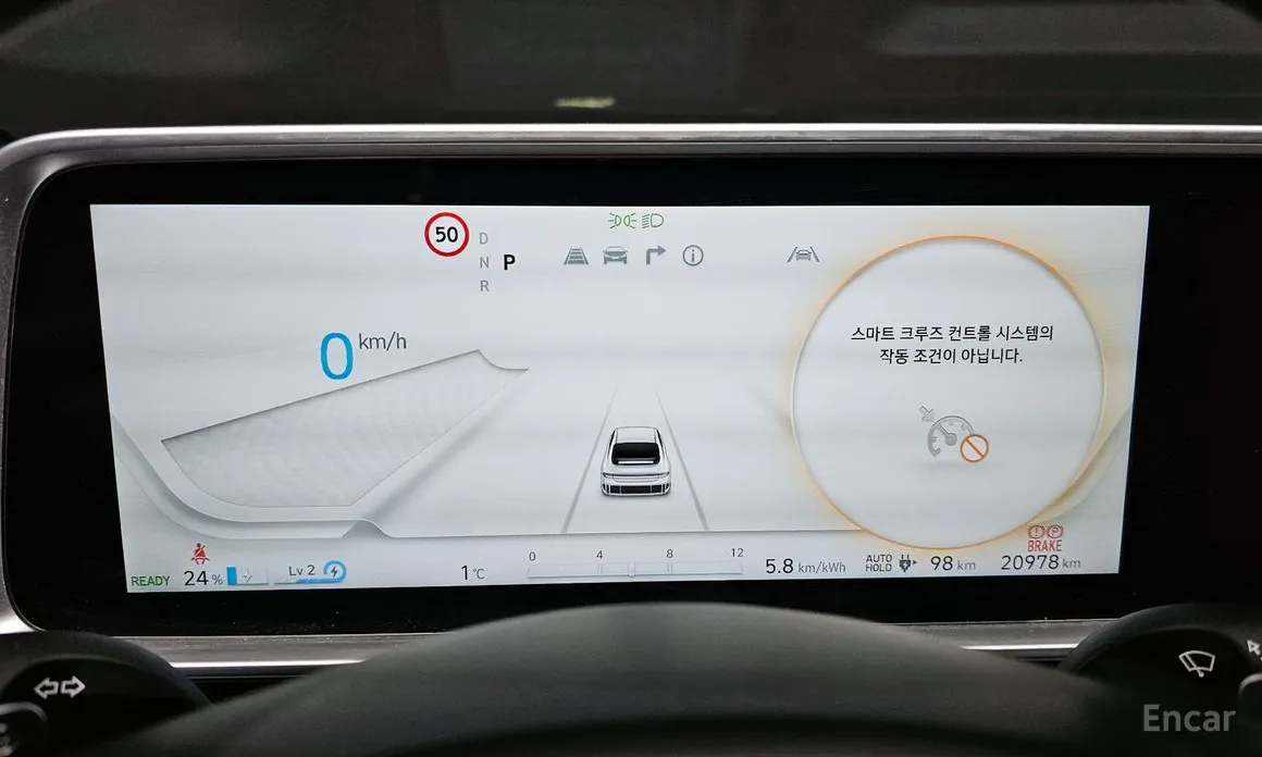 Фото 8 - Hyundai Ioniq 6