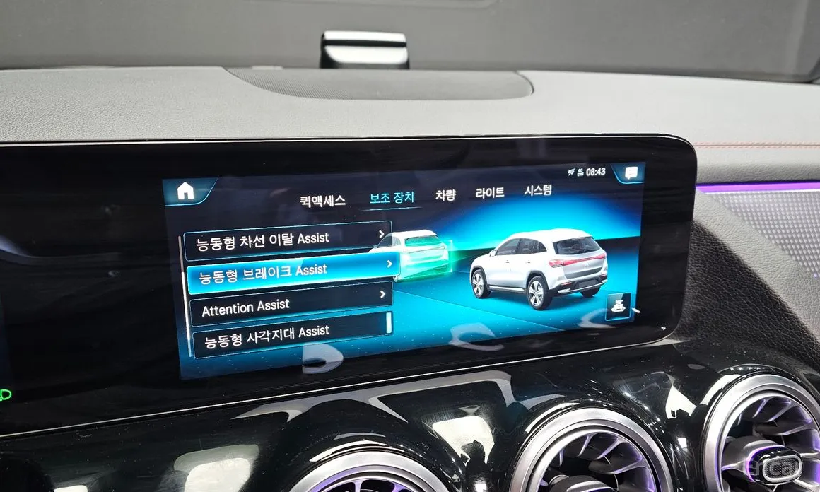 Фото 17 - Mercedes-Benz EQA