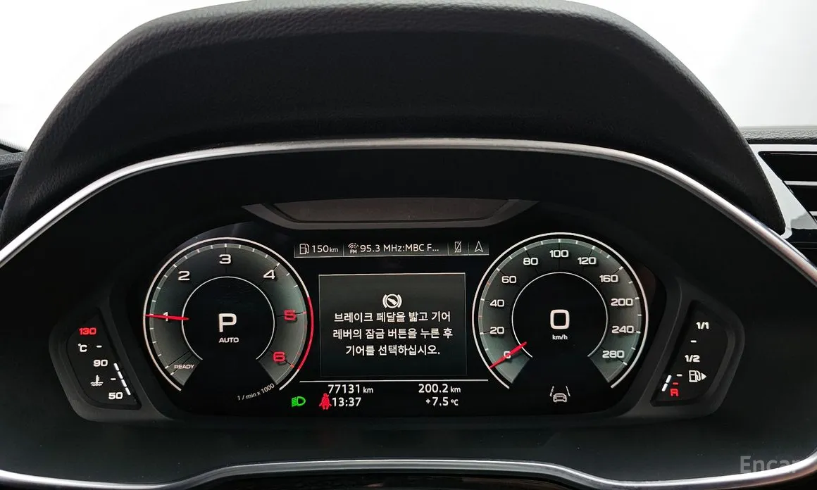 Фото 8 - Audi Q3