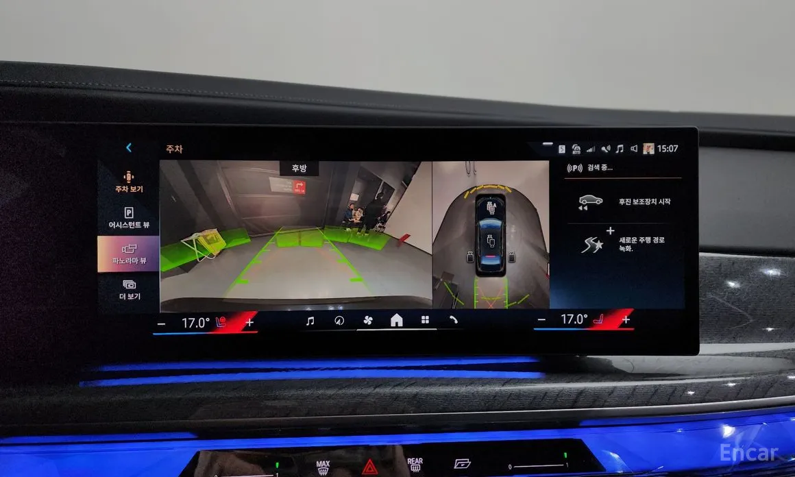 Фото 15 - BMW i7