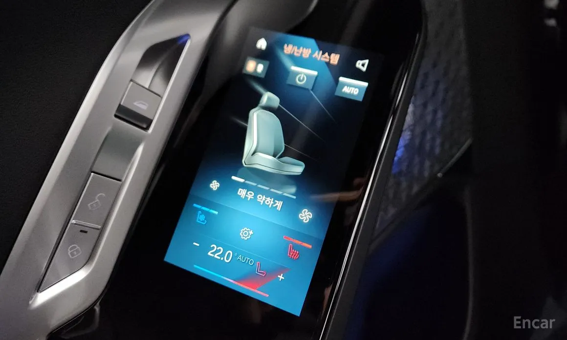 Фото 18 - BMW i7