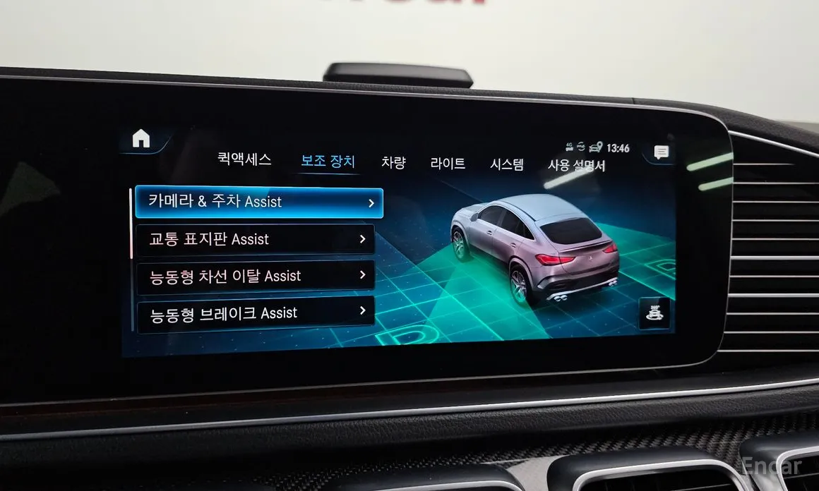 Фото 16 - Mercedes-Benz GLE-Class