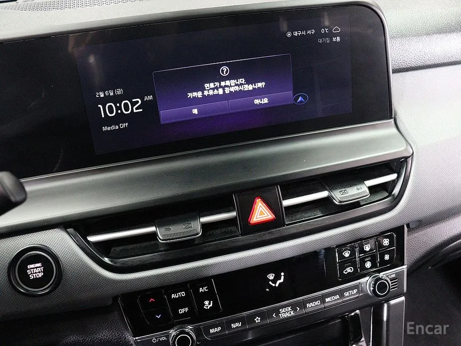 Фото 9 - Kia Seltos