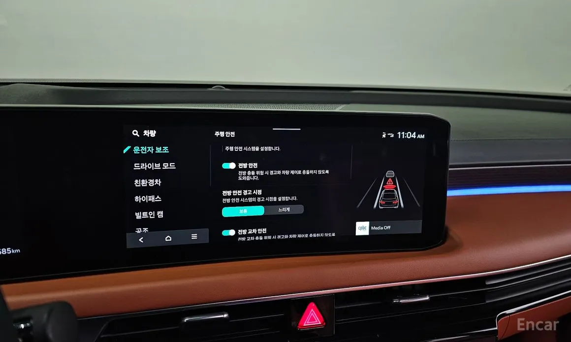 Фото 18 - Kia K8