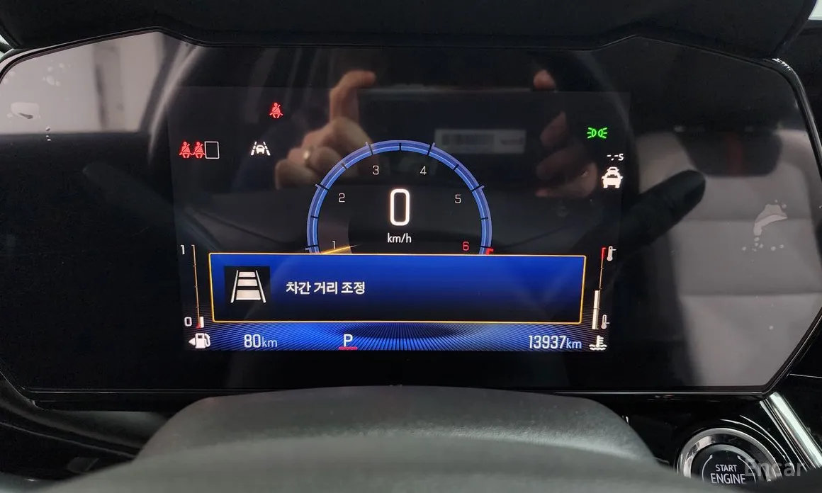 Photo 8 - Chevrolet Trax