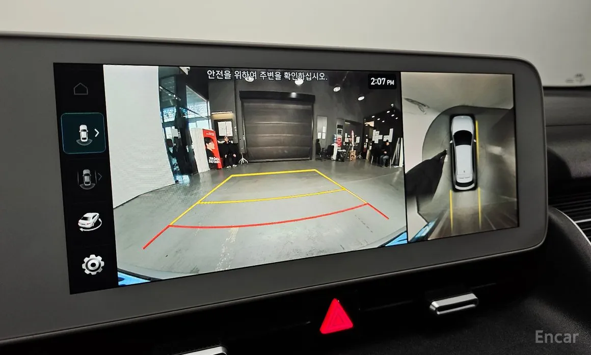 Photo 15 - Hyundai Ioniq 5