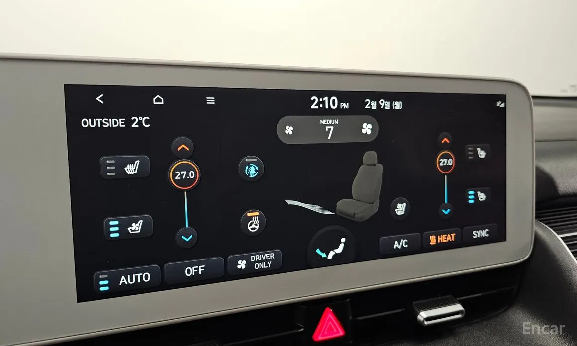 Photo 16 - Hyundai Ioniq 5