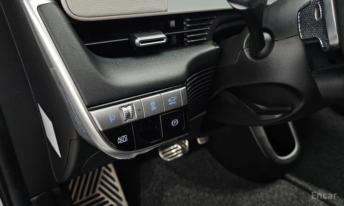 Photo 19 - Hyundai Ioniq 5