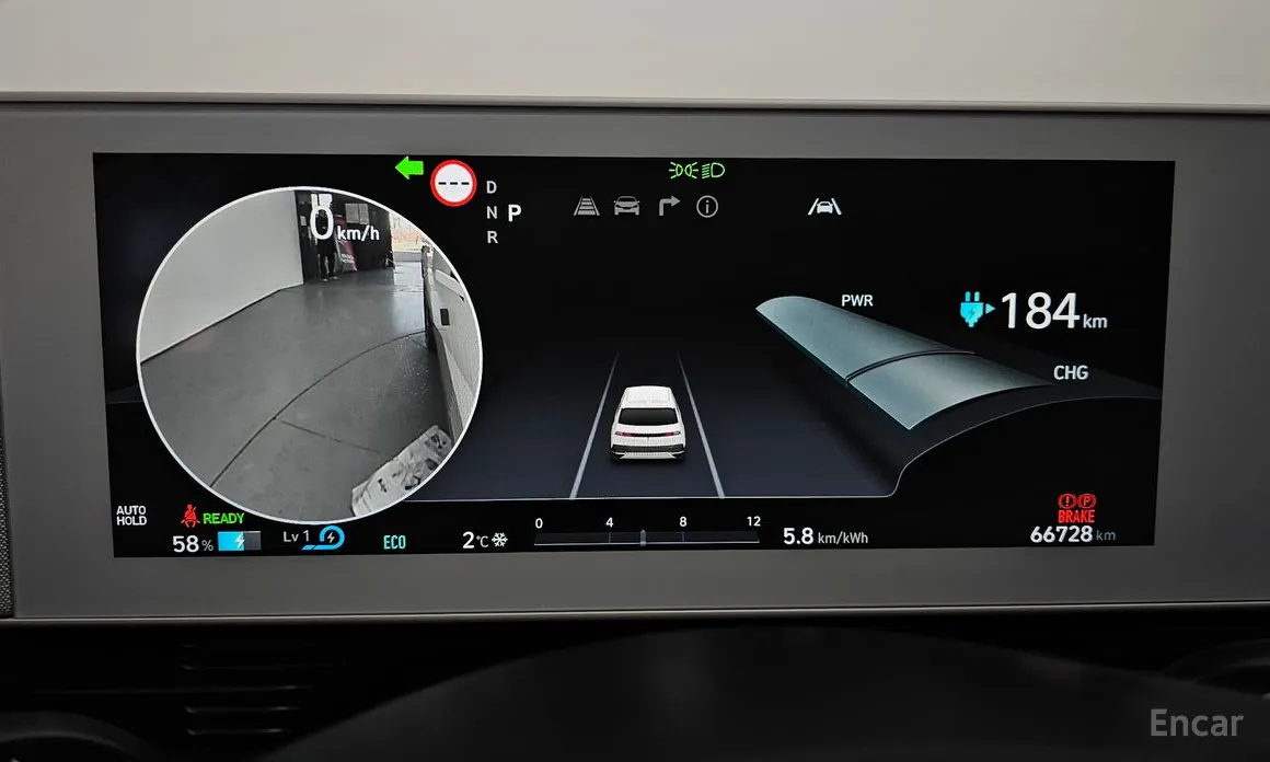 Photo 8 - Hyundai Ioniq 5