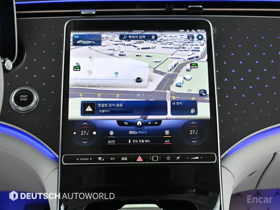 Фото 14 - Mercedes-Benz EQE