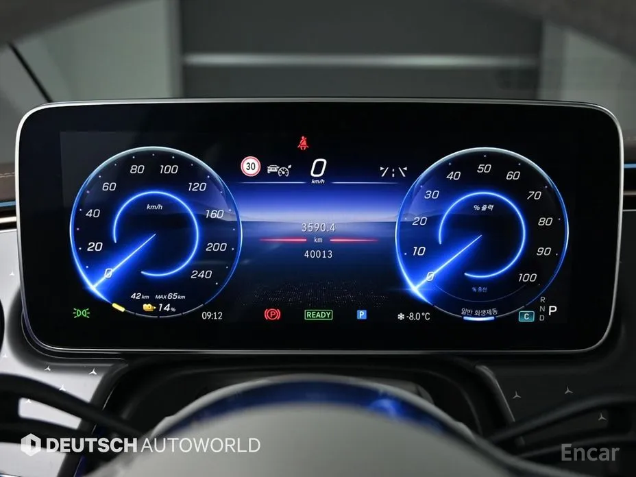 Фото 8 - Mercedes-Benz EQE