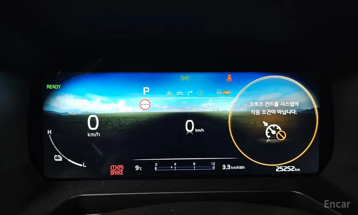 Фото 8 - Kia Ray