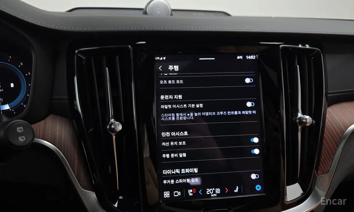 Фото 15 - Volvo V60