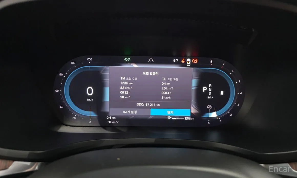 Фото 8 - Volvo V60